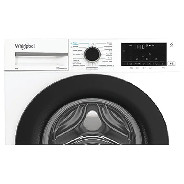 Whirlpool 8KG 1400RPM Freestanding Washing Machine - White | WAM 87 WB IRE