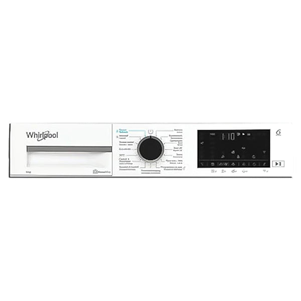 Whirlpool 8KG 1400RPM Freestanding Washing Machine - White | WAM 87 WB IRE